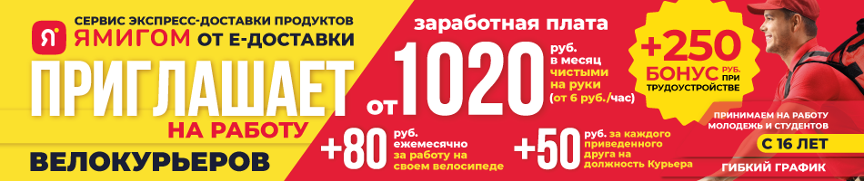 Европочта сморгонь. Европочта Беларусь. Евро почта Уручье военный городок. Европочта отделение 282 в Могилеве. Лунинец красная 107 Европочта.